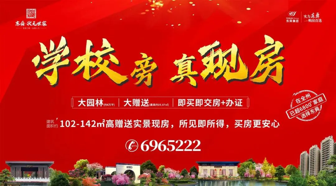 篮球体能趣味训练十法是什么_1